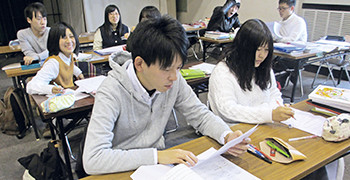 入試要項